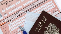 В 2022 году выпускники школ будут сдавать ЕГЭ с 26 мая по 21 июня