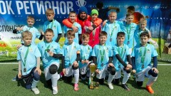Новочеркасские футболисты добились прекрасных результатов на межрегиональном турнире