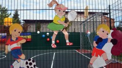 В детском саду Новочеркасска появилась новая спортплощадка