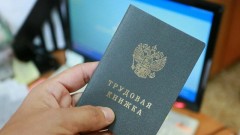 Увольнять одиноких родителей с детьми до 16 лет теперь запрещено 
