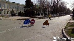 В Новочеркасске из-за жалобы приостановили аукцион на ремонт дорог и тротуаров центральных улиц
