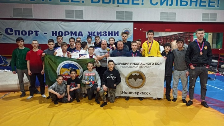 Новочеркасская команда по рукопашному бою стала третьей на турнире в Ростове