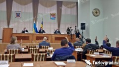 У депутатов Новочеркасска появится по три новых общественных помощника