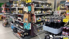 В Новочеркасске в день школьных выпускных вечеров запретят продажу алкоголя