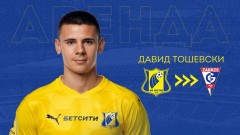 Нападающий «Ростова» Давид Тошевски проведет сезон в аренде в польском клубе
