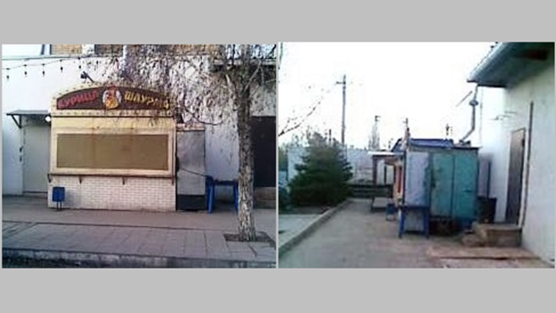 Администрация Новочеркасска ищет владельца павильона в центре города