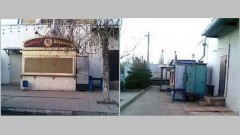 Администрация Новочеркасска ищет владельца павильона в центре города