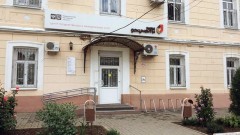 Жители Новочеркасска могут получить консультацию по вопросам работы и трудоустройства через МФЦ