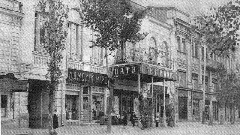 А вы знали, что в Новочеркасске было аж 12 кинотеатров?