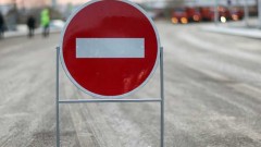 В Новочеркасске 10 марта с 6:00 до 18:00 будет ограничено движение транспорта