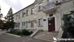 Имущество новочеркасского водоканала на улице Энгельса снова выставили на торги