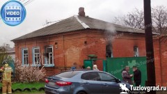 В Новочеркасске на улице Красноармейской сгорел жилой дом, видео