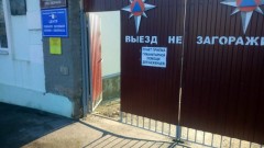Администрация Новочеркасска опубликовала список вещей и продуктов, необходимых вынужденным переселенцам