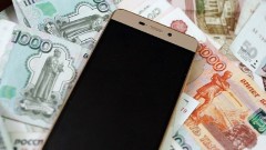 Жительница Новочеркасска перевела 830 тысяч рублей лжесотруднику инвестиционной компании