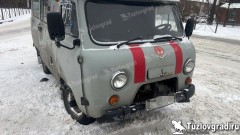 В Новочеркасске из-за гололеда на перекрестке в ДТП пострадал пешеход, видео