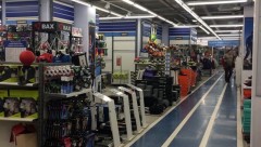 В Новочеркасске посетительница украла товары из спортивного магазина