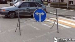 В Новочеркасске на День города будет частично ограничено движение транспорта