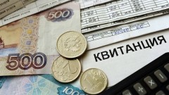 В Ростовской области в ноябре подорожают жилищно-коммунальные услуги