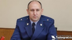 Заместитель областного прокурора Дмитрий Стовбун проведет личный прием граждан в Новочеркасске