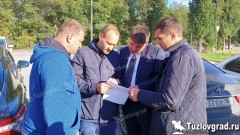 Новый мост между улицами Трамвайной и Машиностроителей в Новочеркасске начнет строиться уже в этом году
