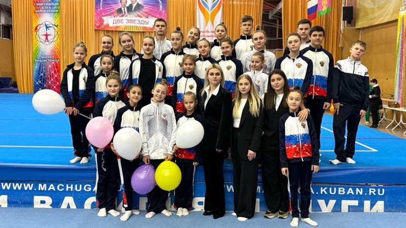 Новочеркасские спортсмены выиграли 6 комплектов медалей на Всероссийских соревнованиях по спортивной акробатике