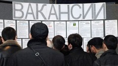 В Ростовской области с апреля почти в 7 раз увеличилось количество безработных