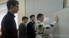 Новочеркасские школьники выиграли всероссийский марафон программирования