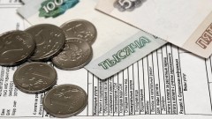 В Новочеркасске с 1 июля вырастут тарифы на услуги ЖКХ