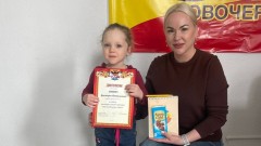 В Новочеркасске подвели итоги конкурса детского рисунка «Как освобождали город»