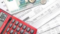В Новочеркасске с 1 июля вырастут тарифы на услуги ЖКХ