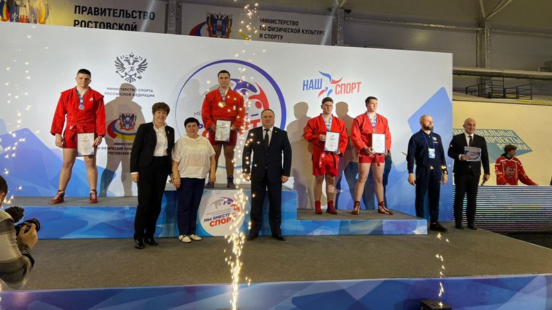 Новочеркасский самбист выиграл межрегиональные соревнования в Ростове-на-Дону