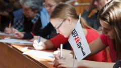 В Новочеркасске началась подготовка к тотальному диктанту