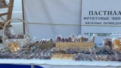 В Новочеркасске пройдёт универсальная ярмарка