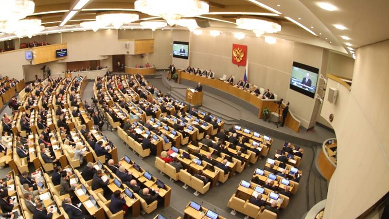 Депутаты Госдумы предлагают ввести штрафы за оскорбление учителей
