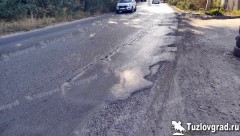 Администрация Новочеркасска не приняла гарантийный ремонт на улицах Сарматская и Ростовский выезд