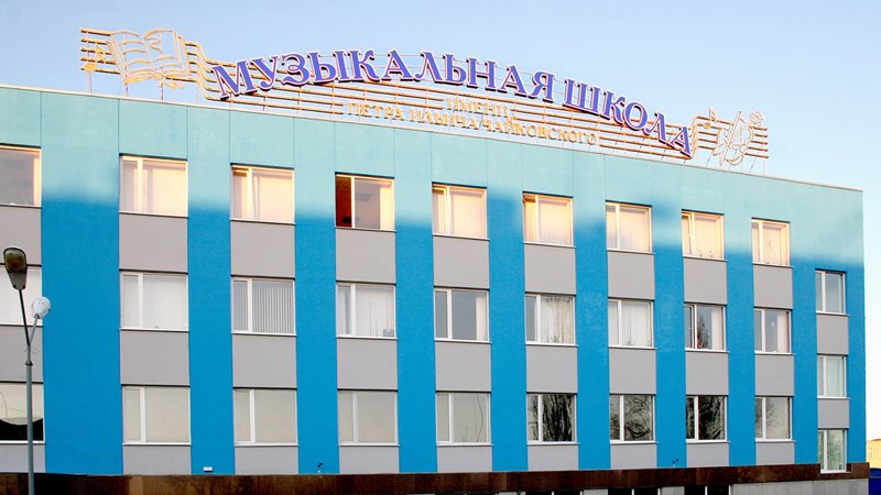 Жителей Новочеркасска приглашают на бесплатный концерт, посвященный творчеству Арама Хачатуряна