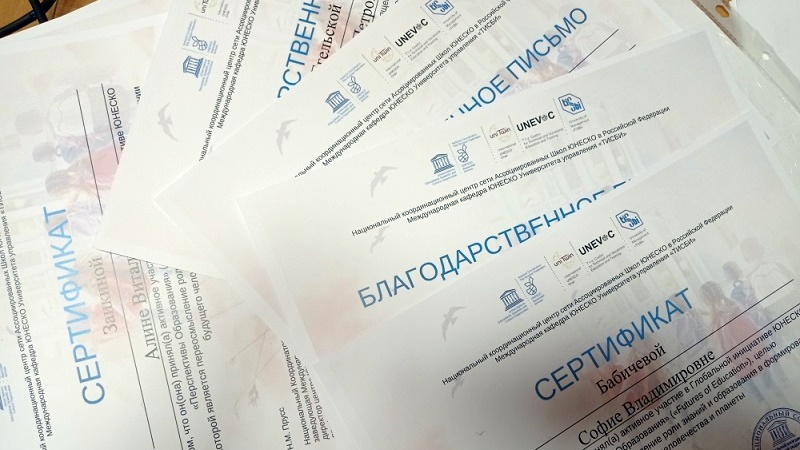Новочеркасская детская художественная школа стала участником проекта ЮНЕСКО