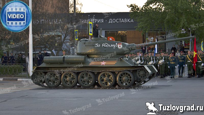 В Новочеркасске прошел парад Победы, видео