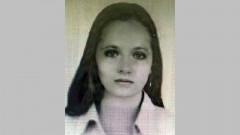 В Ростовской области разыскивают пропавшую из Кирова женщину