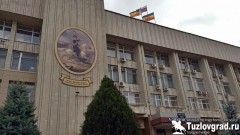 Кандидатов на должность главы администрации Новочеркасска предлагать будет губернатор