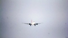 Пилота авиарейса из аэропорта под Новочеркасском в Москву пытались ослепить лазером при посадке