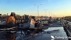 Стали известны подробности страшного ДТП на трассе М4 около аэропорта - погибли 4 человека, 6 в больнице
