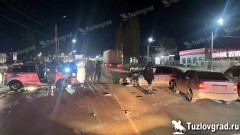 В Новочеркасске водитель выскочил на встречную полосу и устроил ДТП из трех машин