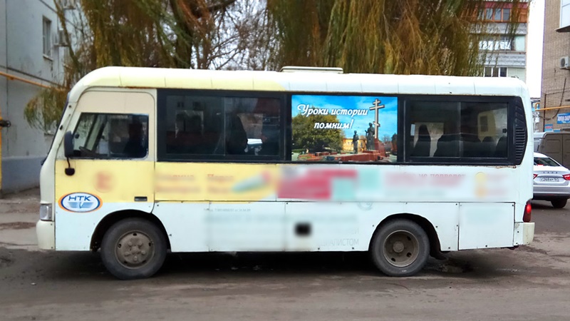В Новочеркасске нашли перевозчиков по четырем муниципальным автобусным маршрутам