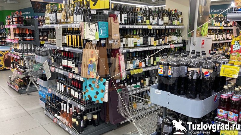 В Новочеркасске в день знаний полностью запретят продажу алкоголя