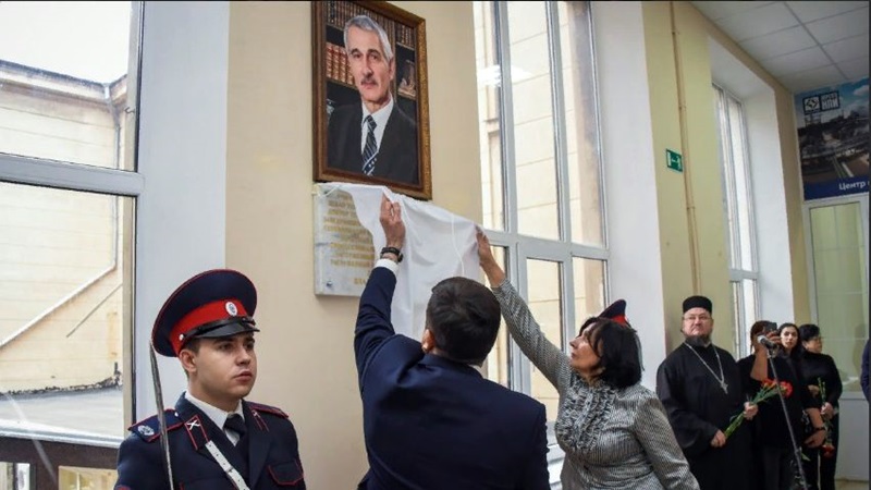 В Новочеркасске увековечили память известного ученого Владимира Балакая