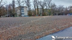 На школьном стадионе в Новочеркасске завершена подготовка основания для укладки искусственного покрытия