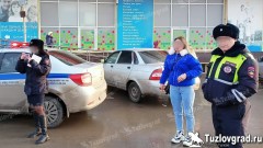 Появилось видео момента смертельного ДТП на парковке ТЦ в Новочеркасске