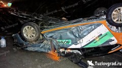 На въезде в Новочеркасск в ДТП пострадал человек