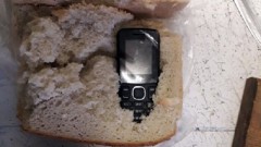 В СИЗО Новочеркасска пытались передать арестанту телефон
